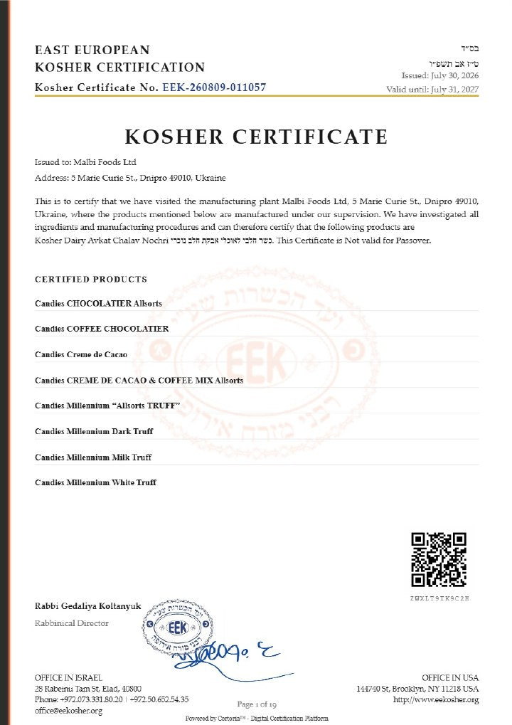 Translation missing: ru.certifications_awards.certificates.dairy.title